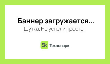 Изображение мероприятия